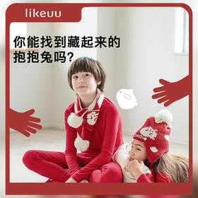 likeuu抱抱兔波点毛线围巾帽子幸运红兔年本命年男女童新款LG22B2081