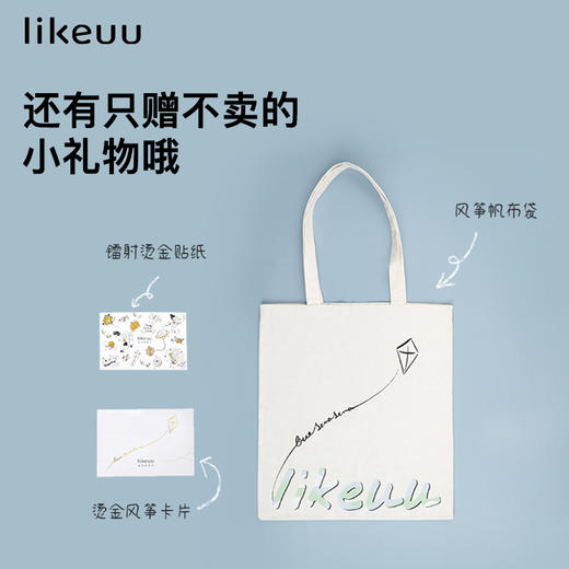 likeuu周年限定风筝多场景日常运动礼盒内衣内裤袜子小初高中女童 商品图4