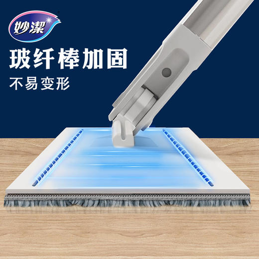妙洁易挤净免手洗42cm加大平拖 商品图2