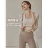 带胸垫瑜伽服套装女秋冬款洋气跑步运动T恤长袖速干健身上衣外穿 商品缩略图7