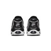 Nike Air Max TW (GS) 大童运动童鞋 DQ0296 商品缩略图4