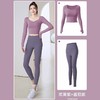 瑜伽服套装女健身速干长袖跑步跳绳普拉提训练服运动秋季瑜伽上衣 商品缩略图5