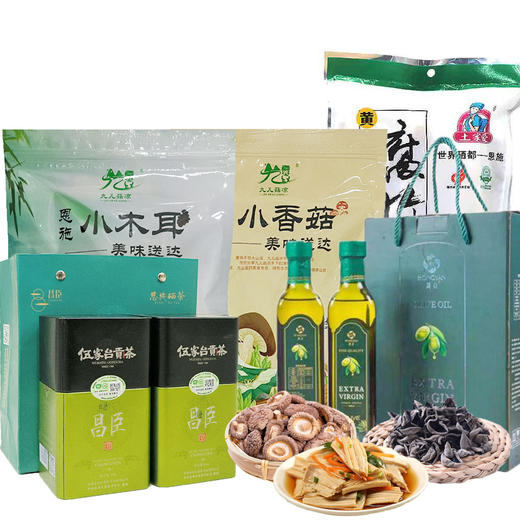 （乡村振兴商品）橄榄油绿茶腐竹香菇木耳组合(B) 商品图0