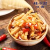 酸笋下饭菜【地道老友味】 商品缩略图1