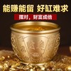 黄铜米缸聚财百福缸全铜小的聚宝盆大号福字存钱罐铜客厅摆件 商品缩略图9