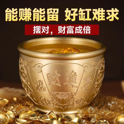 黄铜米缸聚财百福缸全铜小的聚宝盆大号福字存钱罐铜客厅摆件 商品图9