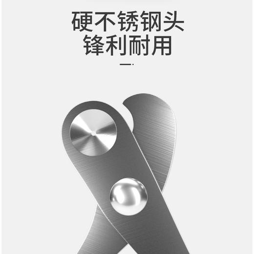 猫咪圆孔小盲剪指甲剪 不伤血线 2mm圆孔设计 新手专用 商品图4