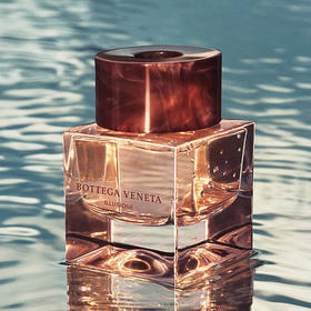 葆蝶家 BV 幻觉/幻境女士 Bottega Veneta Illusione for Her 分装