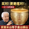 黄铜米缸聚财百福缸全铜小的聚宝盆大号福字存钱罐铜客厅摆件 商品缩略图8