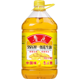 【亚欧超市】鲁花5S压榨一级花生油5L/桶