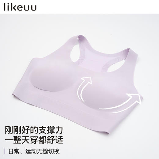 likeuu少女无尺码运动发育内衣工字背心透气初高中学生女童发育期ZY 商品图3