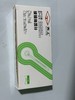 KJ 天工 玻璃体温计 单只装（三角形棒式） 商品缩略图1