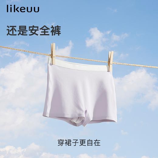 【低至5折】likeuu儿童四角内裤女童无尺码运动透气少女平角裤LB22101 商品图3