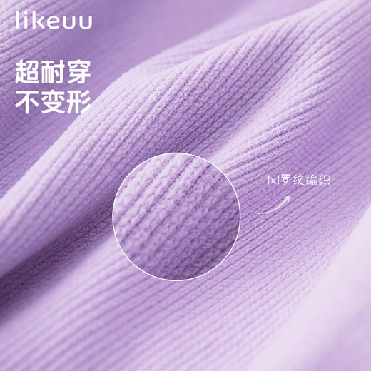 【亲友】likeuu少女高弹透气运动瑜伽打底裤女童紧身运动裤儿童裤子LH632011 商品图3