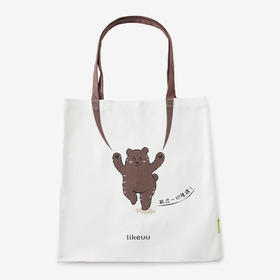 买就送小熊跳绳帆布袋