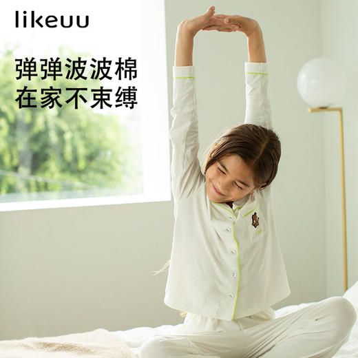 ubras旗下likeuu男女童好奇小熊艺术家开衫家居服套装2022新秋冬 商品图0