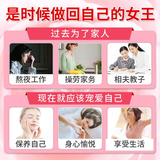 Esmond Natural爱司盟  大豆复合胶囊  60粒 商品图4