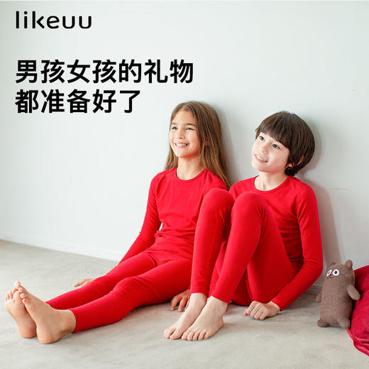 likeuu儿童兔年本命年红色内衣保暖套礼盒装男女童羊绒蛋白秋衣裤 商品图1