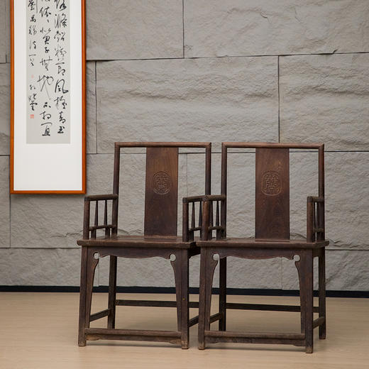 清 铁力木南官帽椅（一对） 商品图4