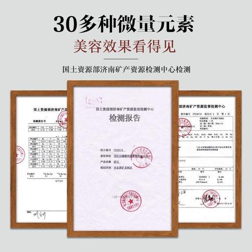 梦娴自用【 艾江山-刮痧板】原料为砭石，适用于刮痧 几种型号可选 商品图3