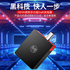 Switch配件 良值 45w 小型多功能充电器 视频转换器 商品缩略图0