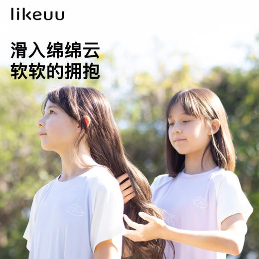 【低至6折】likeuu女童睡衣宽松绵绵云轻薄可外穿中长款家居裙 商品图2