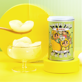 糖水雪梨罐头425g*4罐