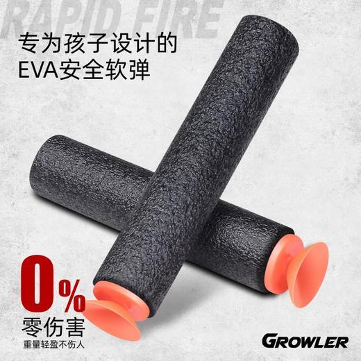 亲子游戏电动软弹枪可充电连发子弹手枪玩具加特林机枪EVA男孩礼物品 商品图4