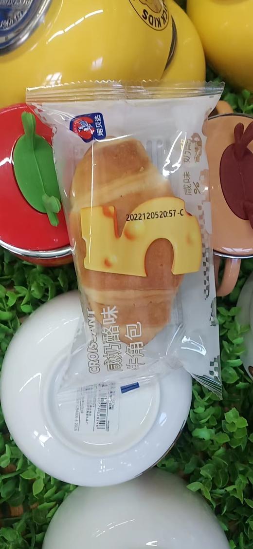 诺贝达牛角包 商品图0