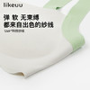 ubras旗下likeuu少女内衣小浪花宽肩带无尺码运动撞色文胸学生夏 商品缩略图2