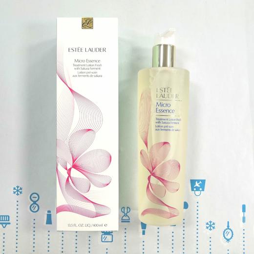 雅诗兰黛肌初赋活原生液樱花版200ml、400ml（412965）（557338）(557345) 商品图2