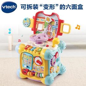 【伟易达】伟易达探索智立方/80-557218