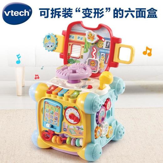 【伟易达】伟易达探索智立方/80-557218 商品图0