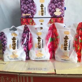 君乐宝每日活菌