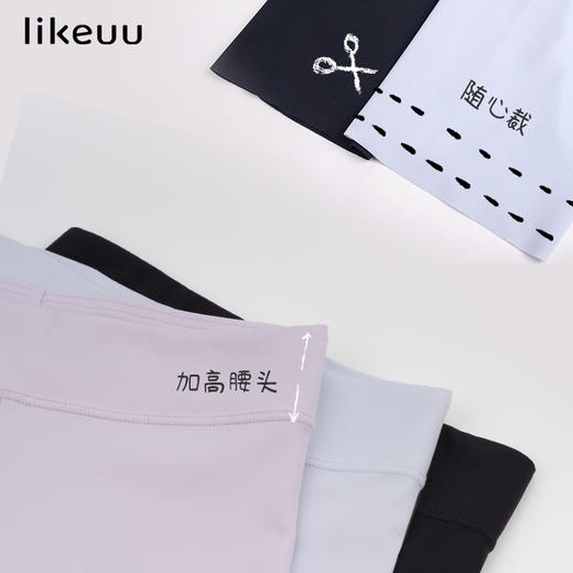 ubras旗下likeuu五分瑜伽裤运动骑行裤少女女童发育期打底裤ZY 商品图3