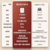 海尔（Haier）小厨宝 EC5FA 商品缩略图9