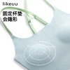 likeuu女童中长款无尺码吊带背心bra-in空气轻薄透气少女内衣学生 商品缩略图2
