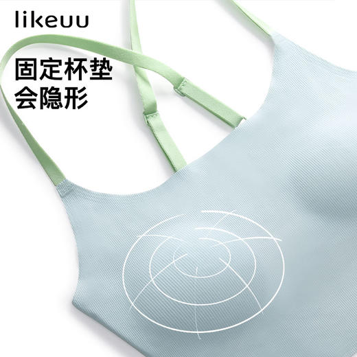 likeuu女童中长款无尺码吊带背心bra-in空气轻薄透气少女内衣学生 商品图2