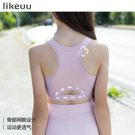 likeuu少女无尺码运动发育内衣工字背心透气初高中学生女童发育期ZY 商品图1