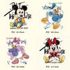 米老鼠唐老鸭米奇米妮卫衣烫画贴热转印DIY辅料衣服烫图a级2022潮 商品缩略图0