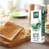 伊利 金典全脂纯牛奶250ml*12盒/箱 【FY】 【YH】 商品缩略图3