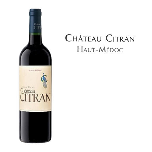 西特兰酒庄红葡萄酒 Château Citran, Haut-Médoc 商品图0