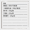 （乡村振兴商品）橄榄油绿茶腐竹香菇木耳组合(B) 商品缩略图1