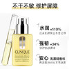 Clinique倩碧黄油 有油/无油 卓越啫喱乳液 补水保湿 125ml 商品缩略图5