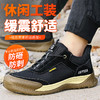 新款劳保鞋男四季款透气防砸防刺鞋安全鞋钢包头 商品缩略图1
