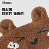 likeuu好奇小熊干发帽满印洗衣袋发带冰箱贴周边集合 商品缩略图1