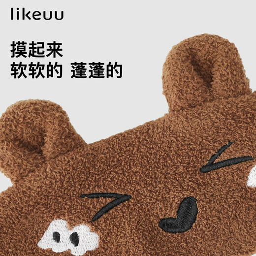 likeuu好奇小熊干发帽满印洗衣袋发带冰箱贴周边集合 商品图1
