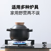 悦味砂锅煲汤炖锅盖变碗塔吉多功能家用陶瓷锅围炉煮茶石锅 商品缩略图3