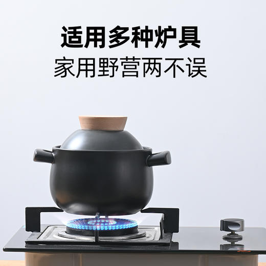 悦味砂锅煲汤炖锅盖变碗塔吉多功能家用陶瓷锅围炉煮茶石锅 商品图3