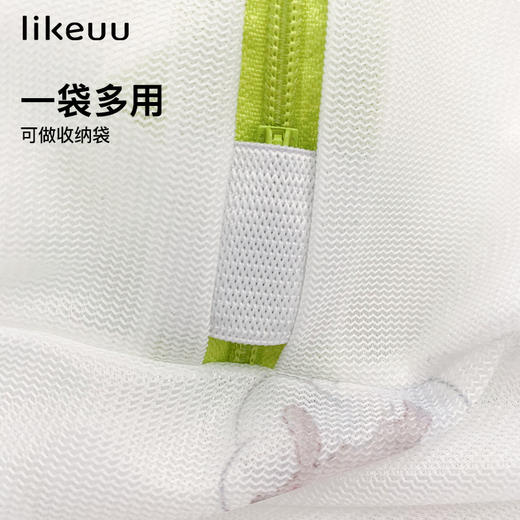 【新会员专属福利】likeuu好奇小熊收纳袋 商品图3
